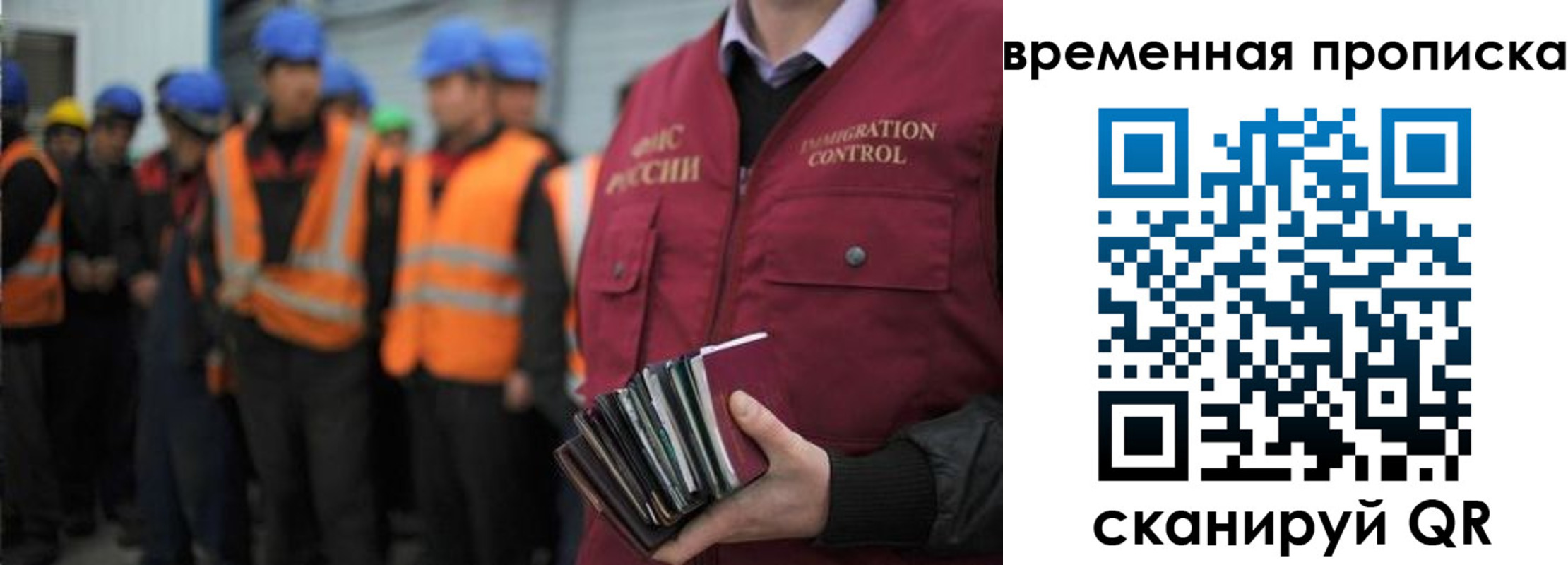 пропишу в квартире в Покрове
